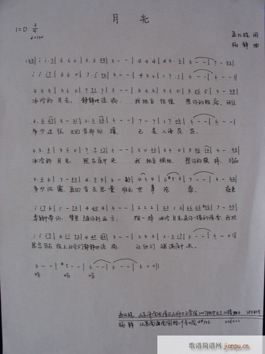 ��(��i)��婺�(���ָ��V)1