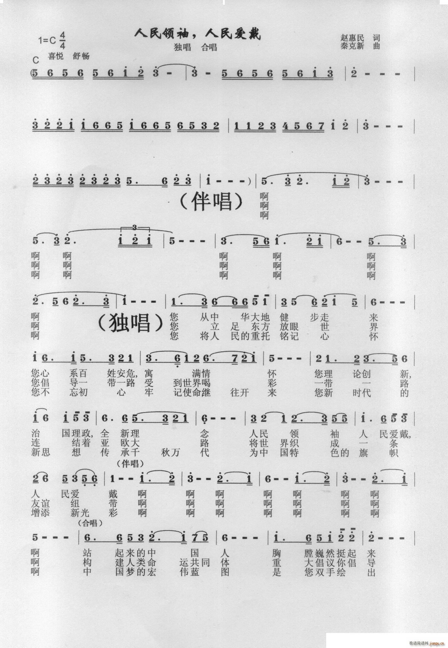 �����I(l��ng)�������(��i)��(���ָ��V)1