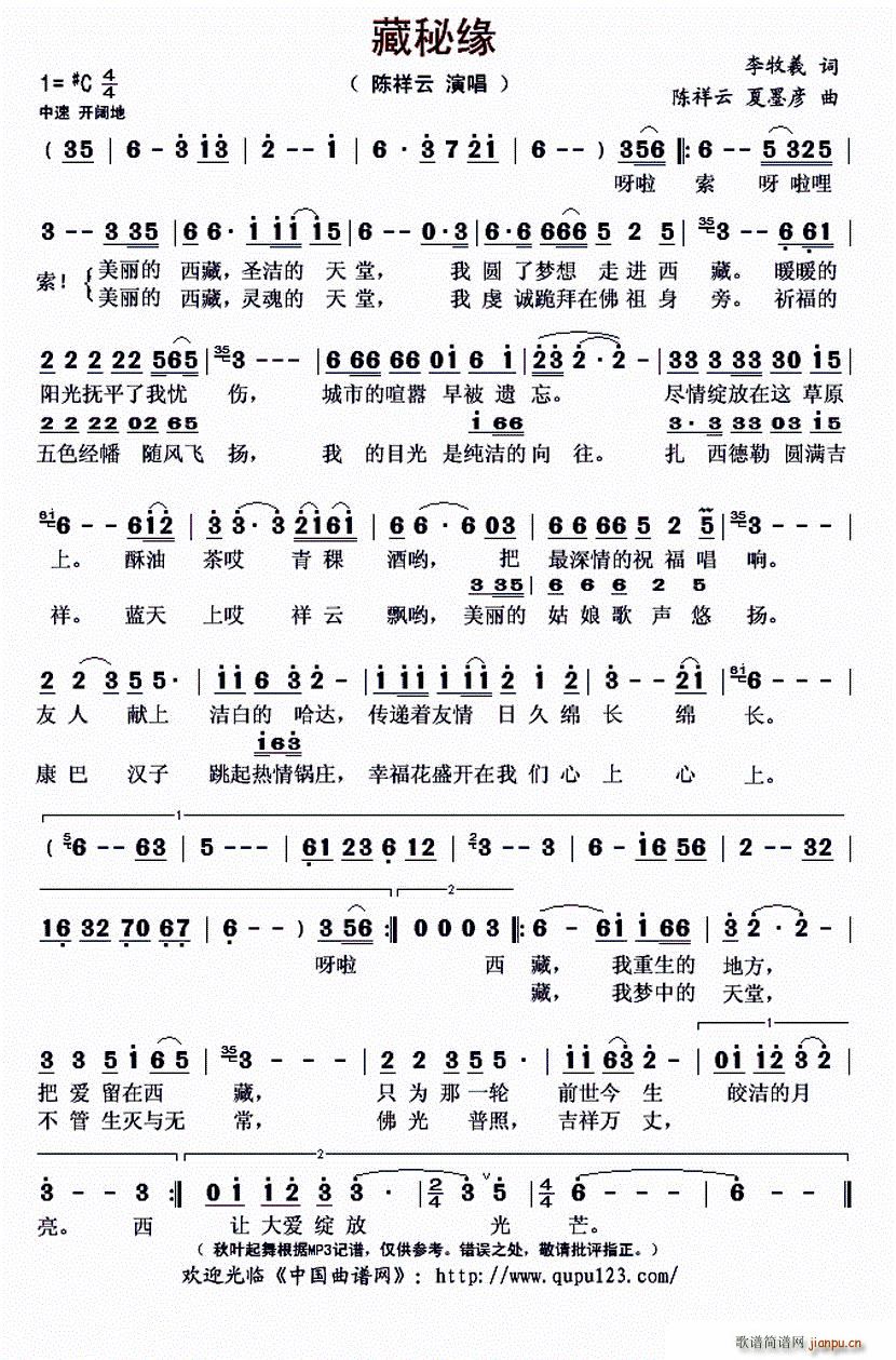 ���ؾ�(���ָ��V)1