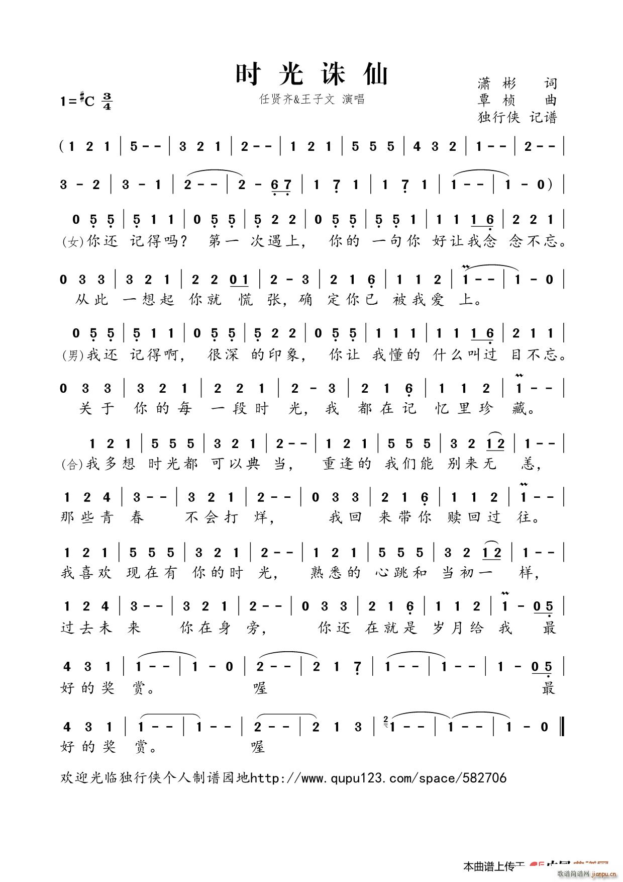 �r(sh��)���D�� �Ӱ �r(sh��)���D�� ͬ�����}��(ʮ�ּ�����)1