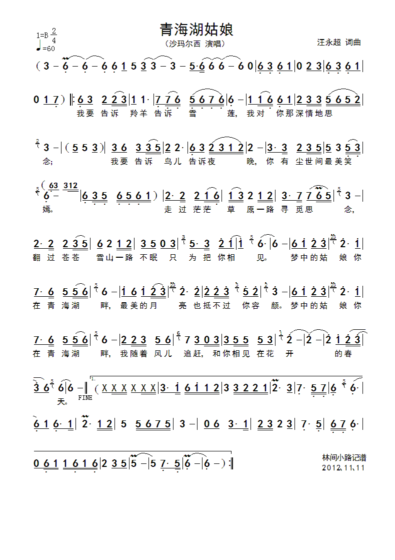 �ຣ������(���ָ��V)1