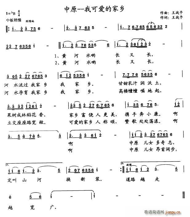 ��ԭ�ҿɐ�(��i)�ļ��l(���ָ��V)1