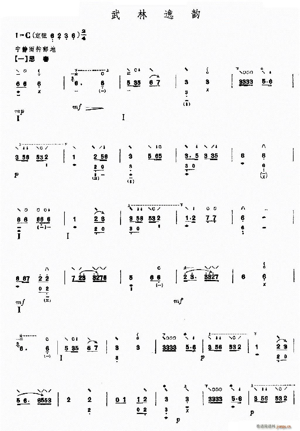 �������(�����V)1