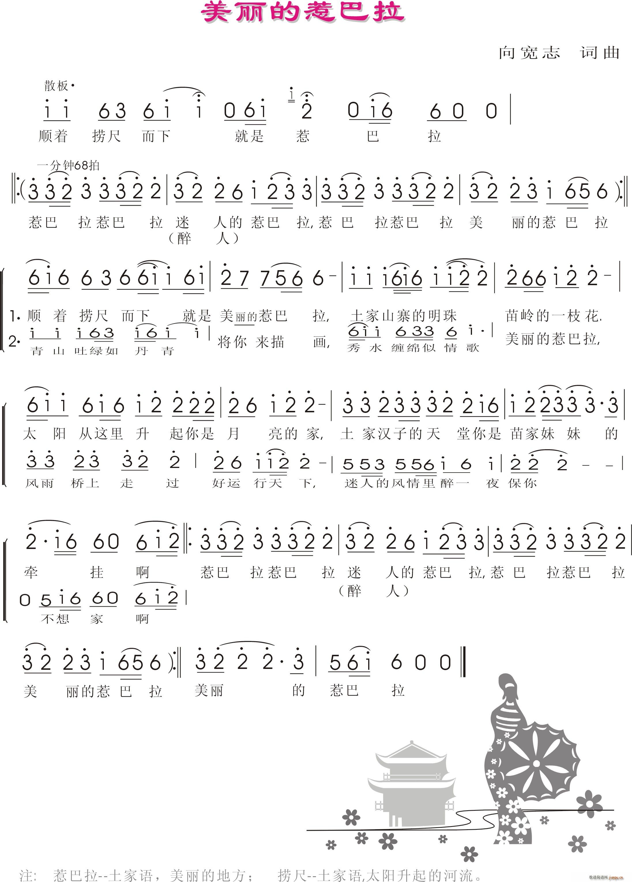 �������ǰ���(���ָ��V)1