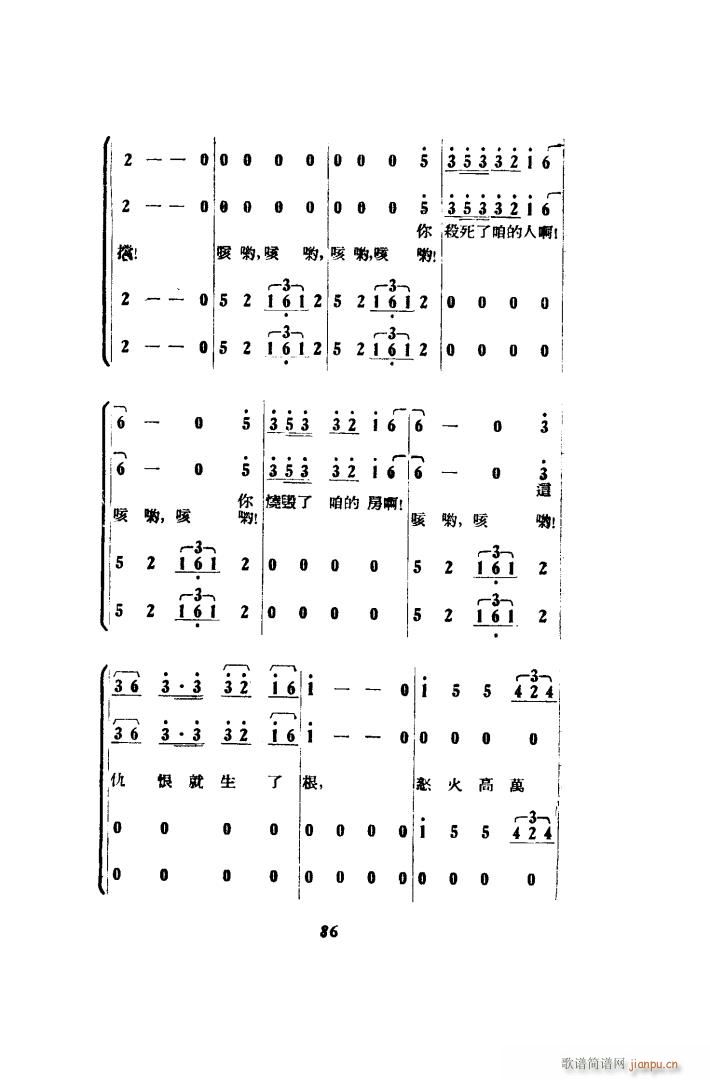 ��������� �脡 00 50(ʮ�ּ�����)12