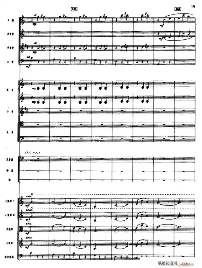 �g�c���� ���Ҙ�(l�� )(���V)19