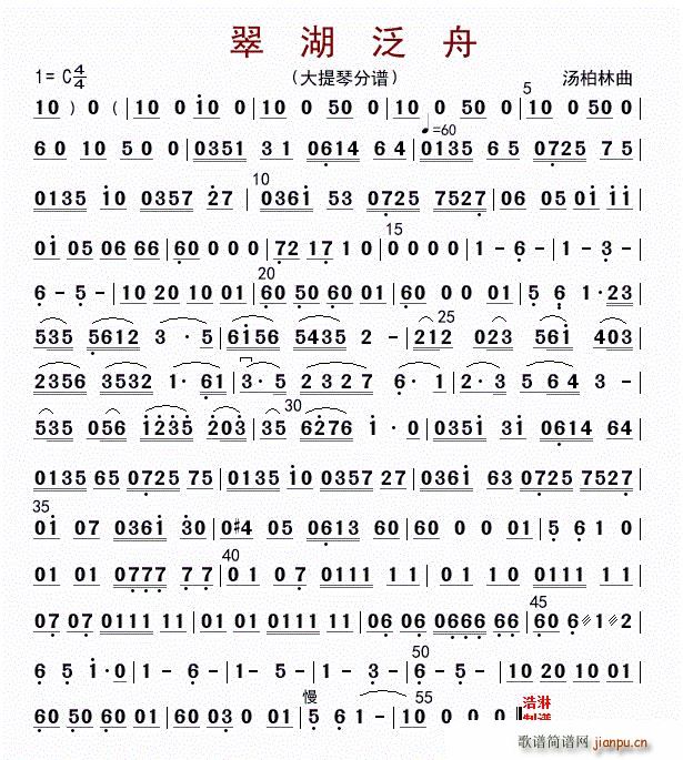 ������� ������(�������V)1