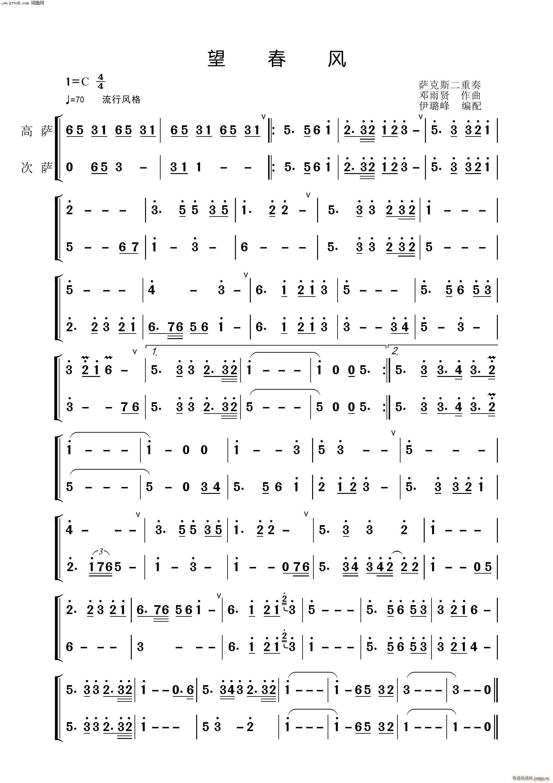 �����L(f��ng) �_��˹������(���V)1