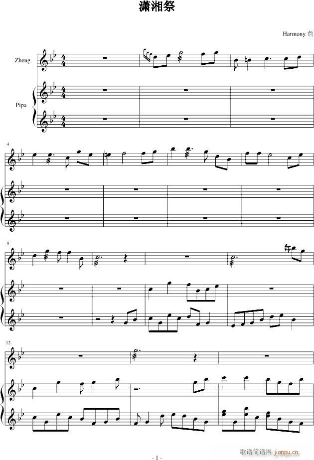 �t���(����V)1