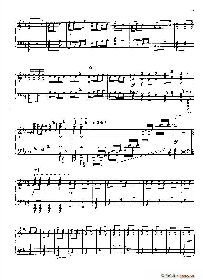 �򲻱M���ǽ^������(ch��ng)(����V)3