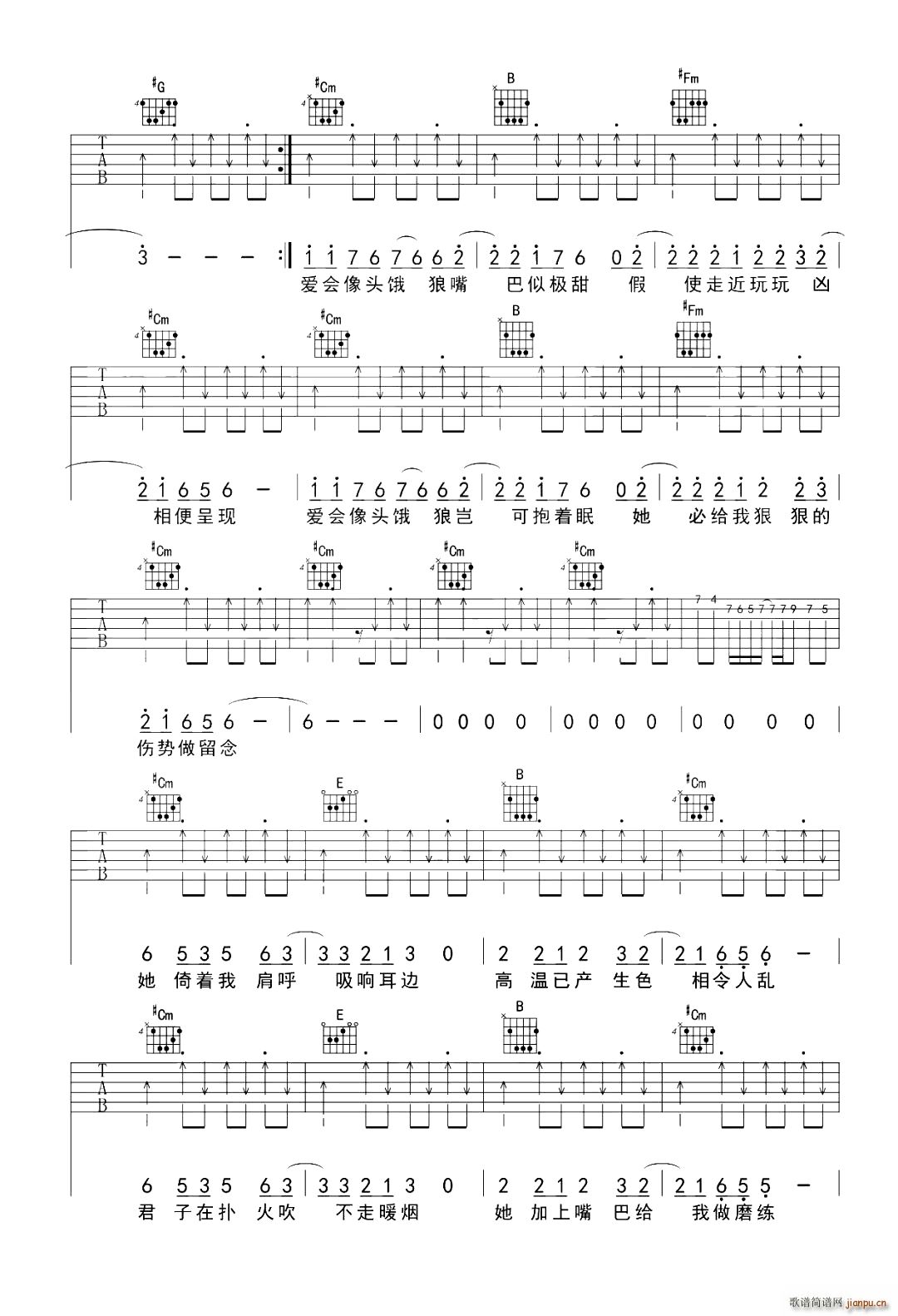 �I�ǂ��f(shu��) C�{(�����V)3