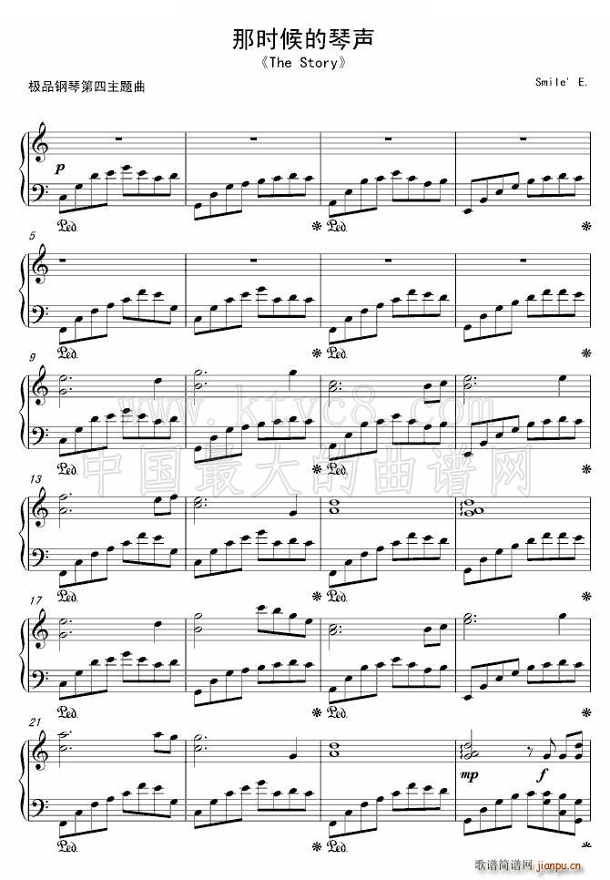 �Ǖr(sh��)�����(���ָ��V)1