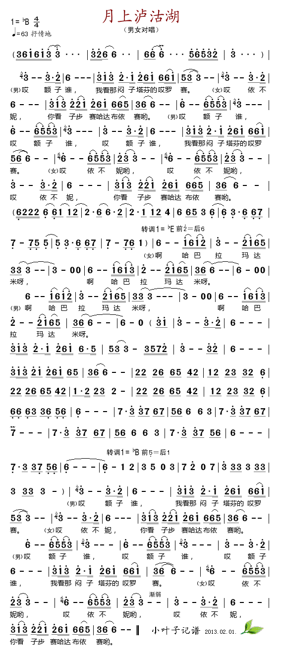 ���Ϟo����(���ָ��V)1