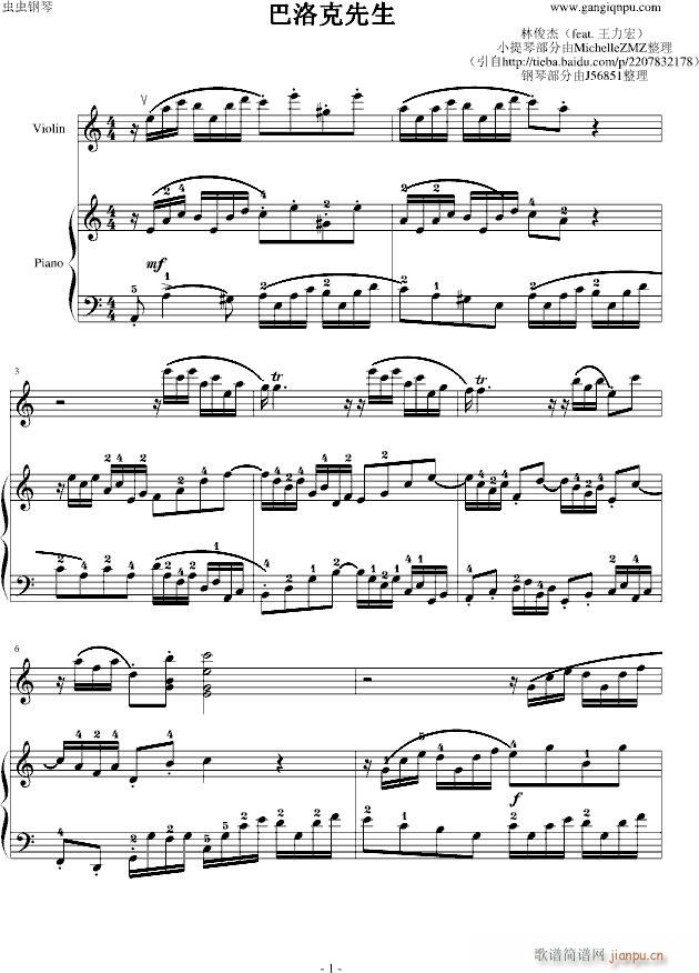 ���������(���V)1