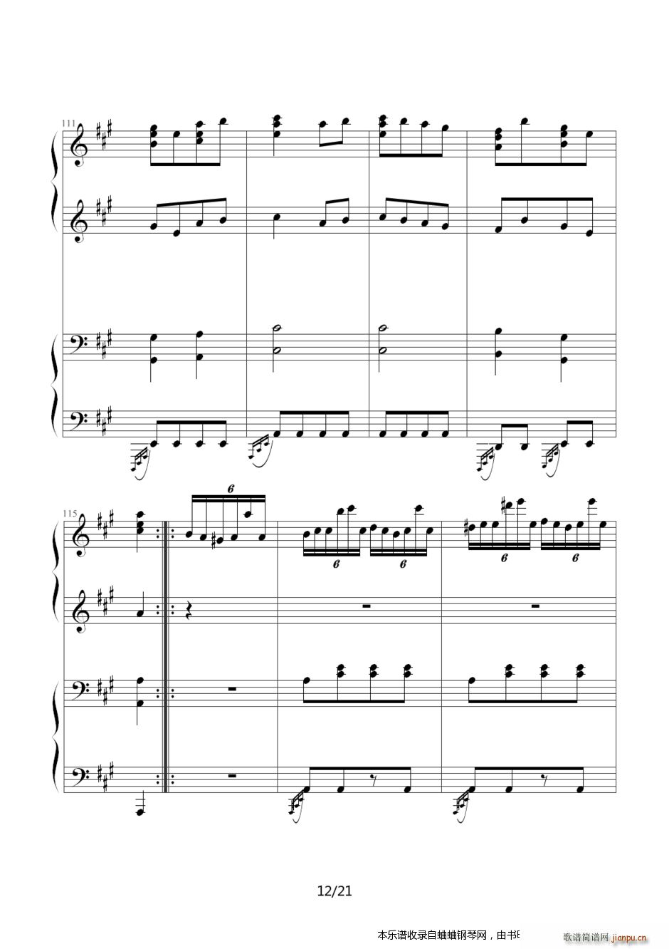 �������M(j��n)���� ����(li��n)�����y��(����V)12