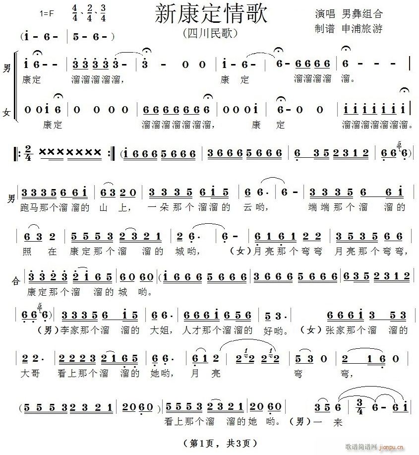 �¿������(���ָ��V)1