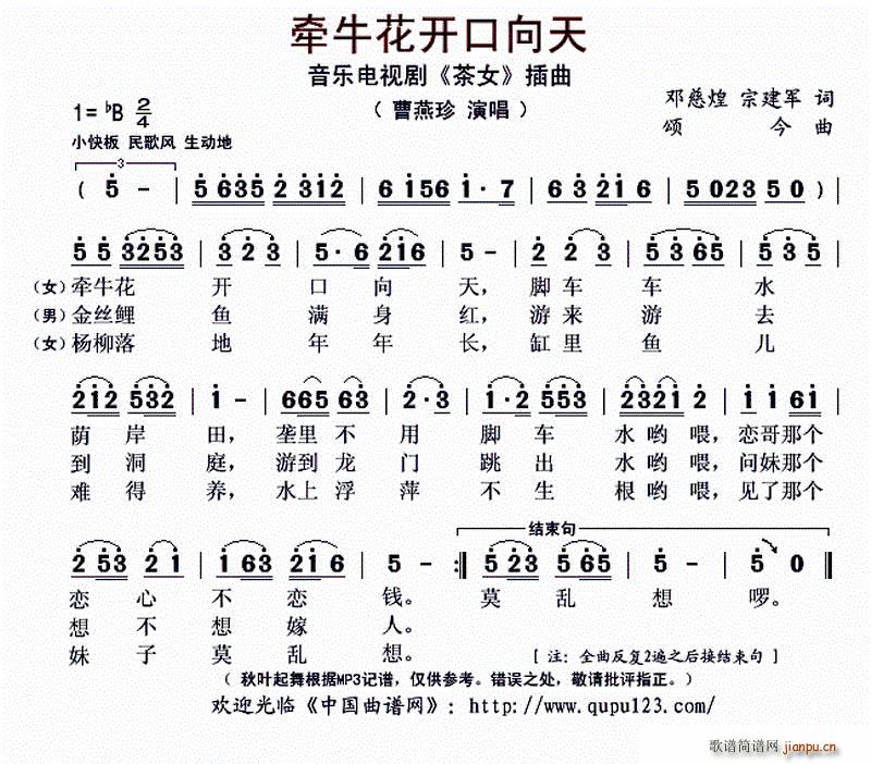 �������_(k��i)������ ����(l�� )�ҕ�� ��Ů ����(ʮ�ּ�����)1