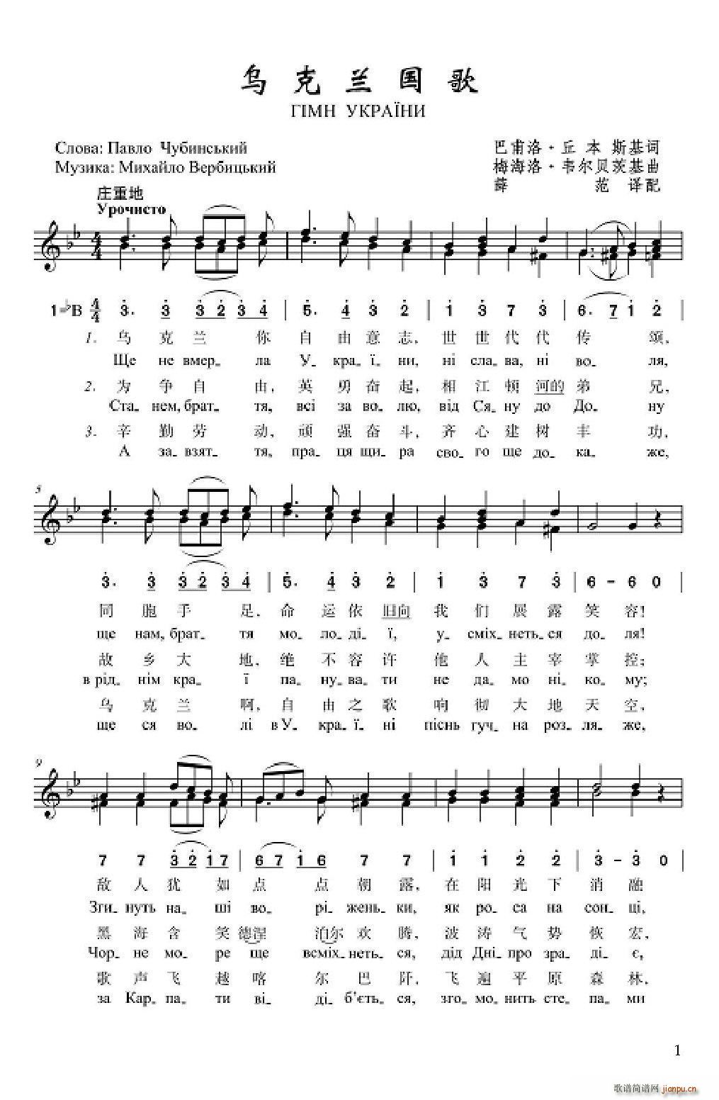 �����m����(���ָ��V)1