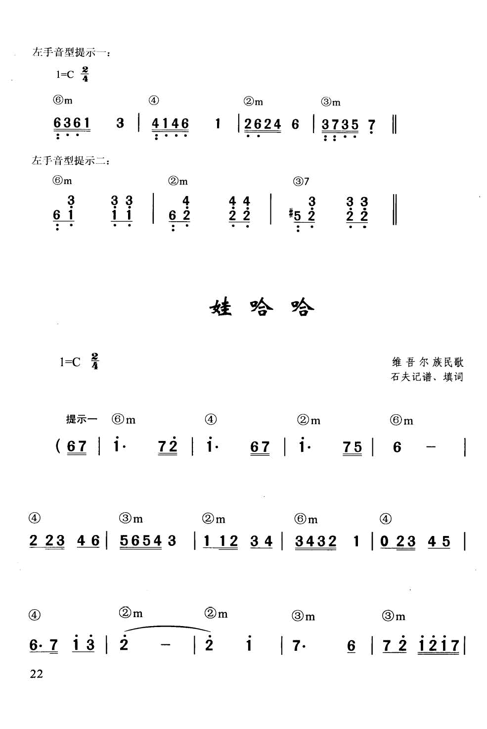 �޹��� ���� ��ټ��d��������68��(����V)1