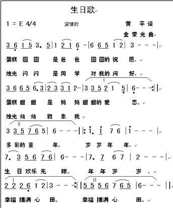 ���ո�(���ָ��V)1