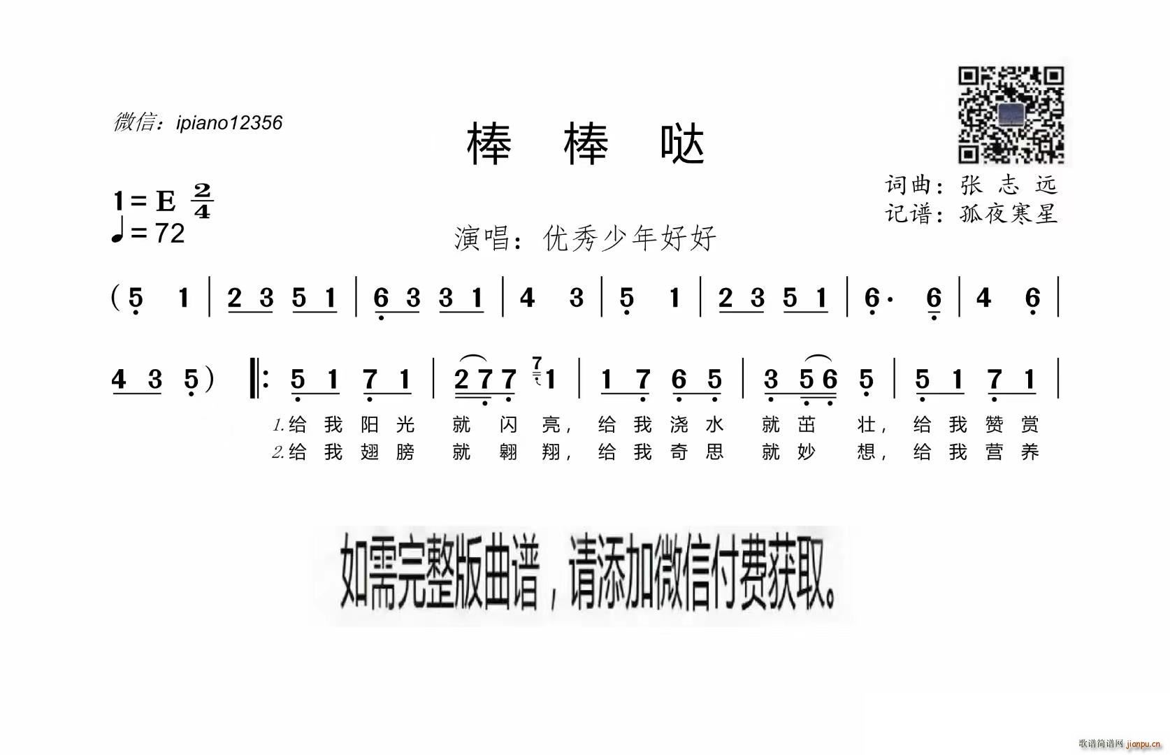 ����}(���ָ��V)1