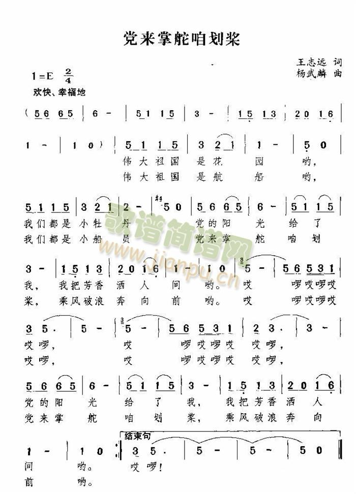 �h��(l��i)�ƶ��ۄ���(���ָ��V)1