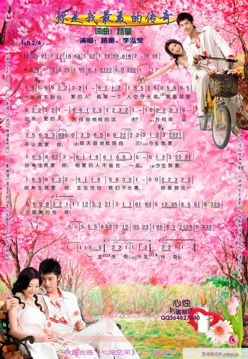 �����������Ă���(���ָ��V)1