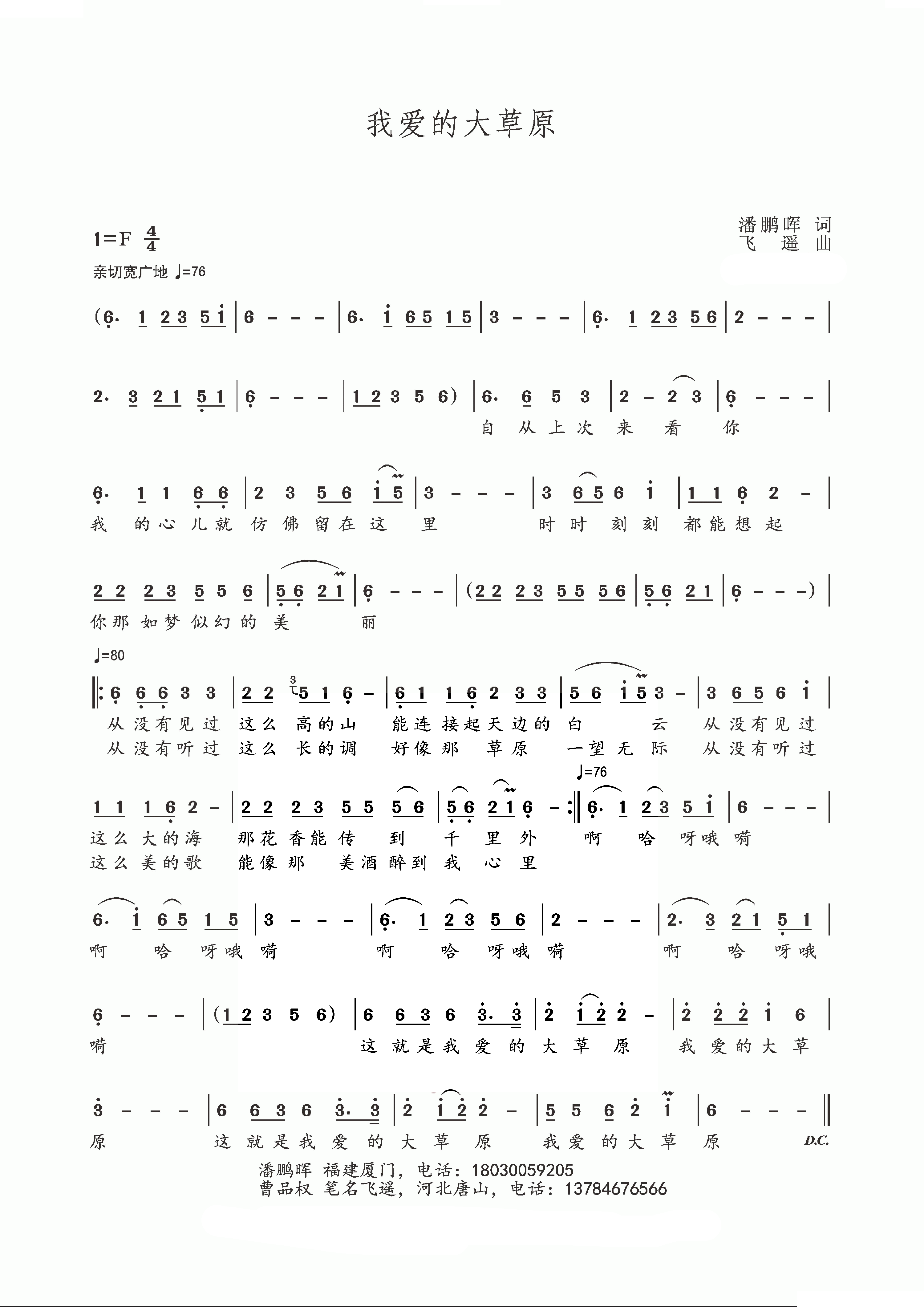 �Ґ�(��i)�Ĵ��ԭ(���ָ��V)1