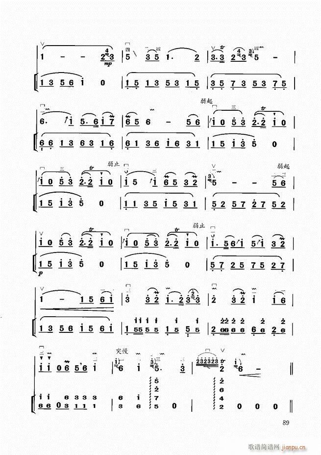 �����̳� 61 120(�����V)29