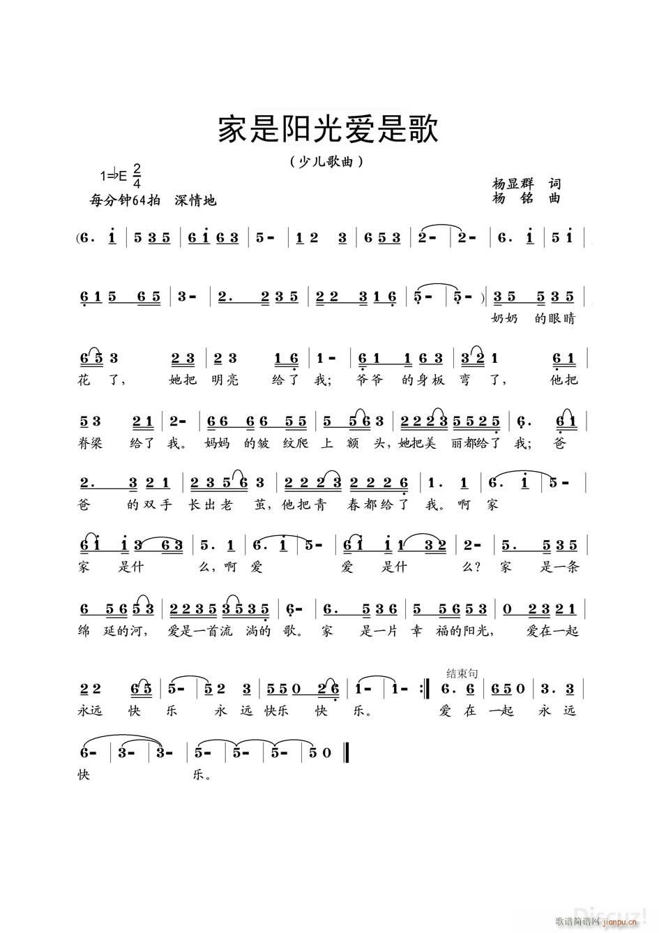 �����(y��ng)���(��i)�Ǹ�(���ָ��V)1