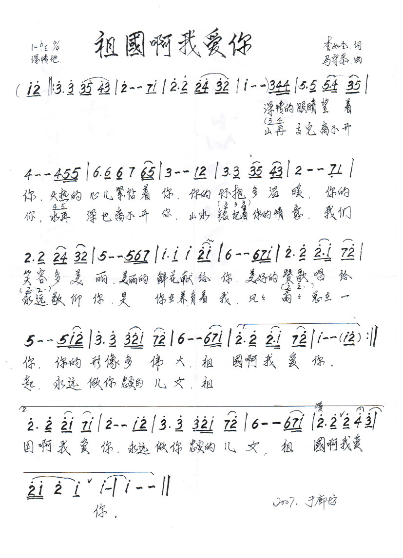 ������Ґ�(��i)��(���ָ��V)1