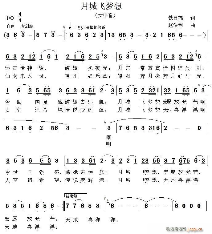 �³��w��(m��ng)��(���ָ��V)1