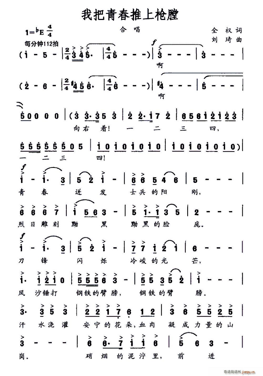 �Ұ��ഺ���Ϙ���(���ָ��V)1