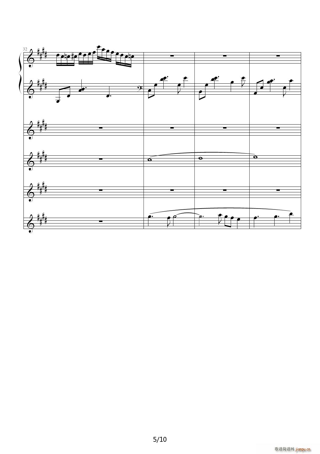 ���� E�{(����V)5