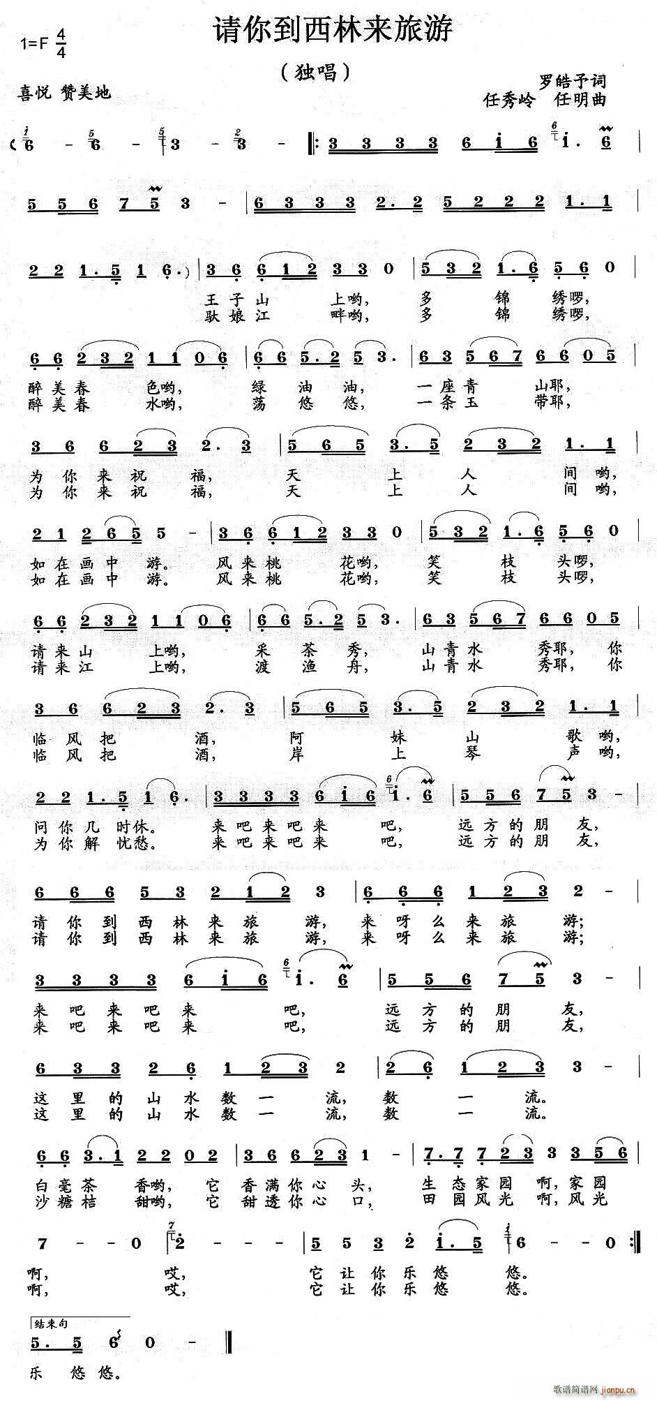 Ո�㵽���ց�(l��i)����(���ָ��V)1