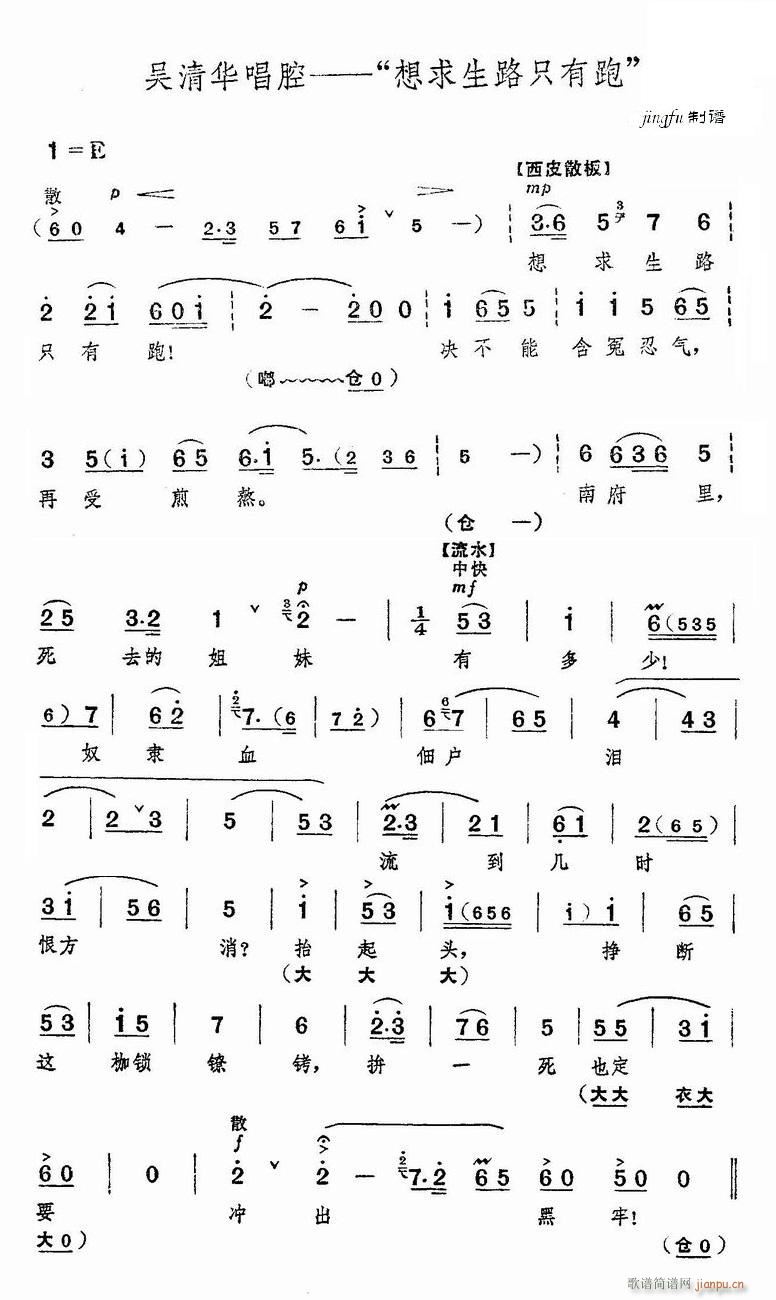 ������·ֻ���� ���� �tɫ����܊ �x��(�������V)1