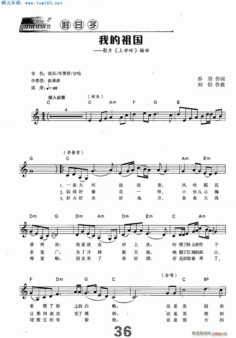 �ҵ���� ӰƬ �ϸʎX ����(������V)1