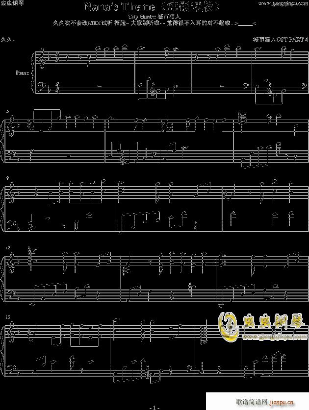 Nanas(����V)1