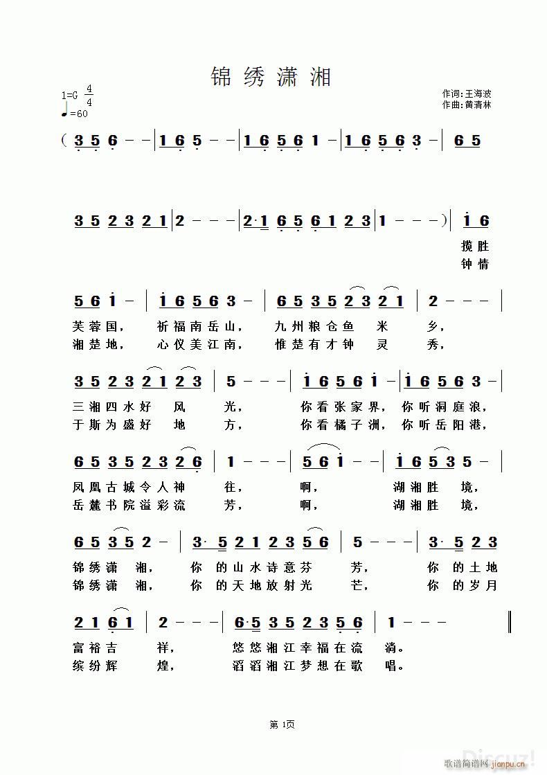 �\�C�t�� �S������(���ָ��V)1