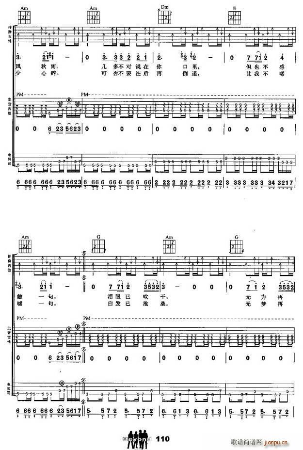 �q�o(w��) �����M��(�����V)3