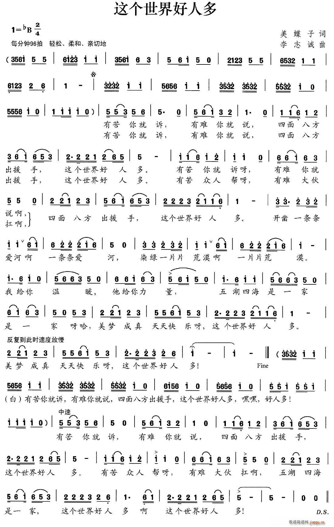 �@��(g��)������˶�(���ָ��V)1