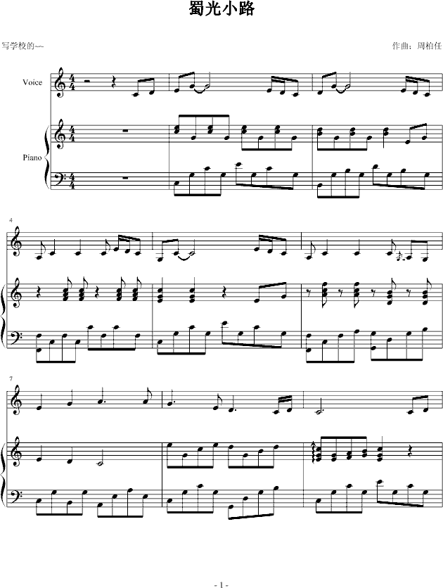 ���С·(����V)1