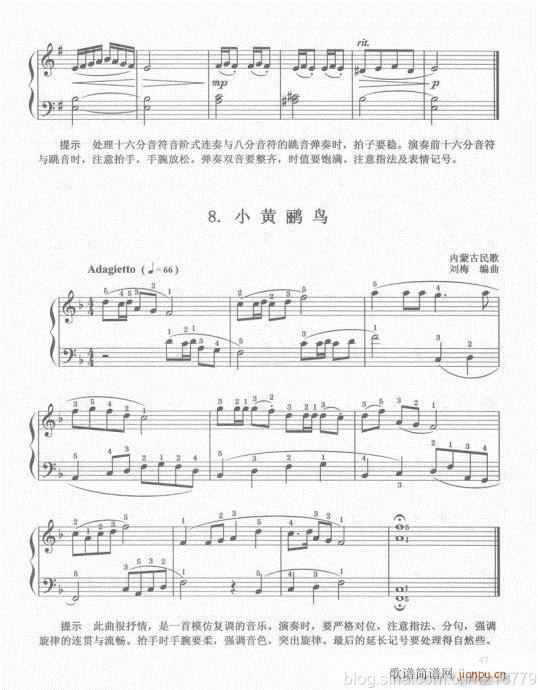 ���ڶ���??1-3����41-60(������V)7