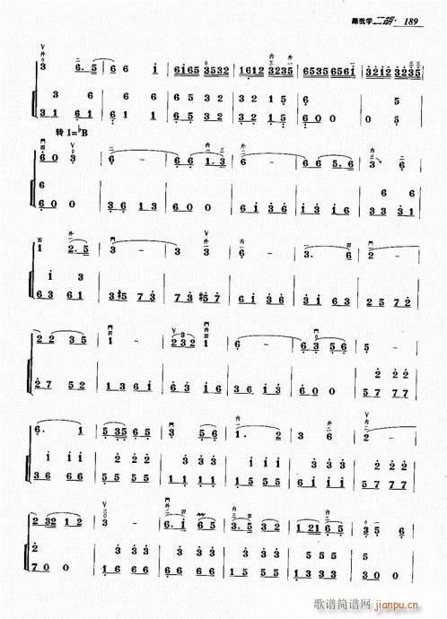 ���ҌW(xu��)����181-200(�����V)9