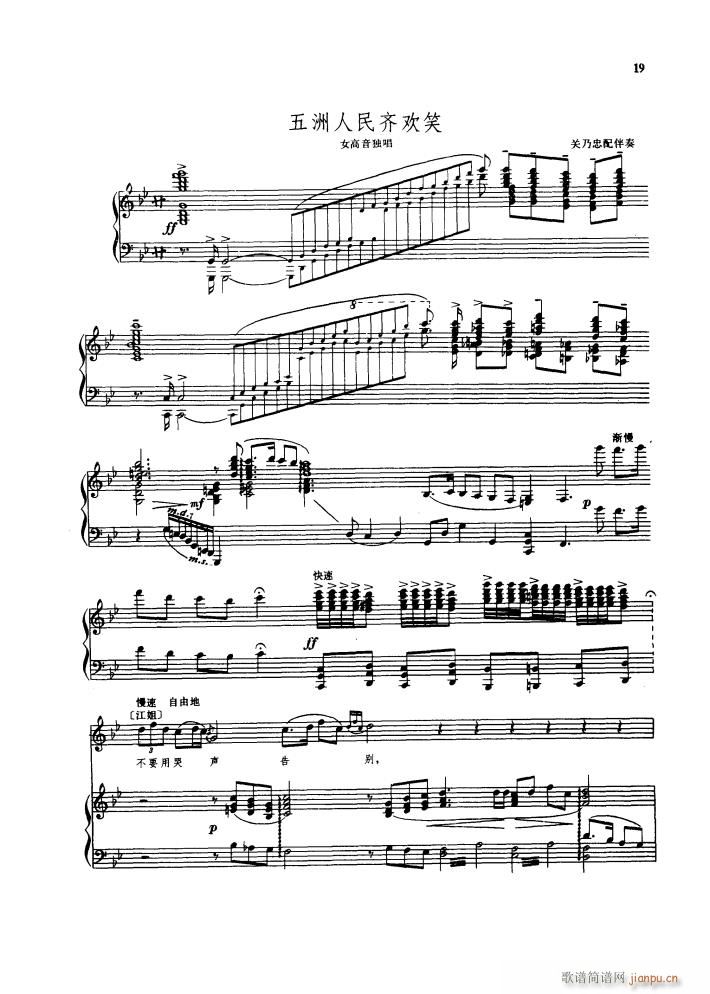 ���� �脡䓰��V������(����V)23