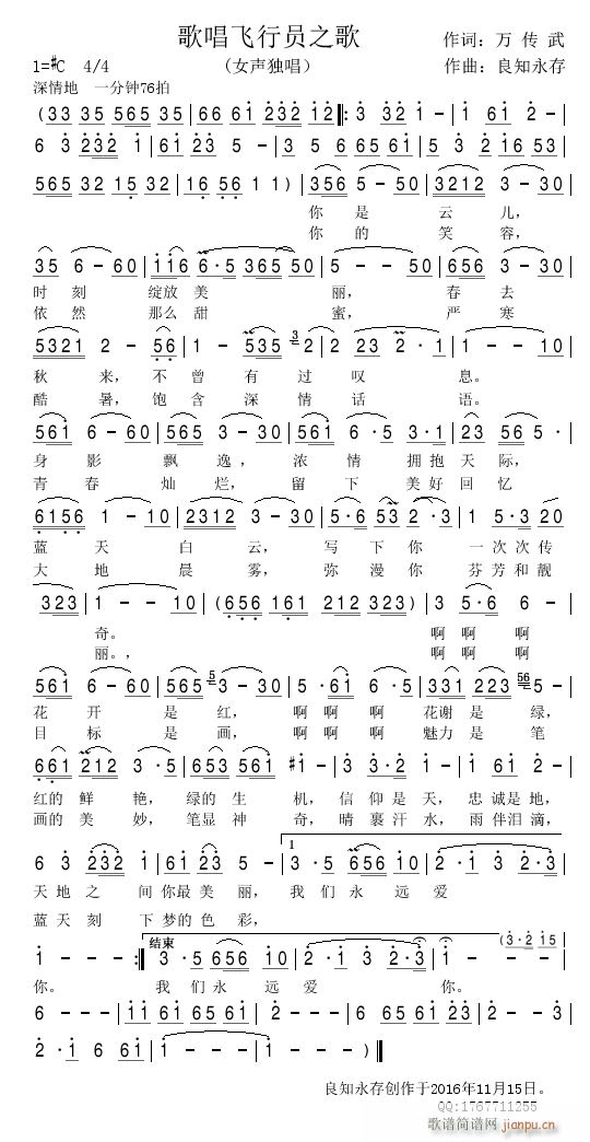 �質�w�ІT֮��(���ָ��V)1