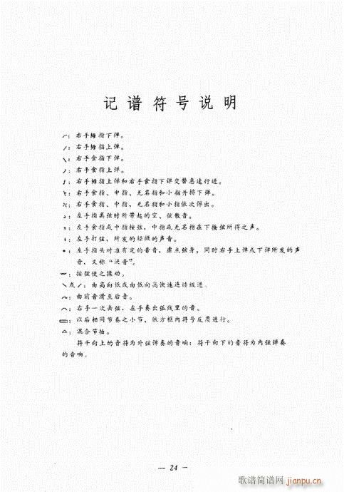 �������c����������(l�� )21-41(ʮ�ּ�����)3