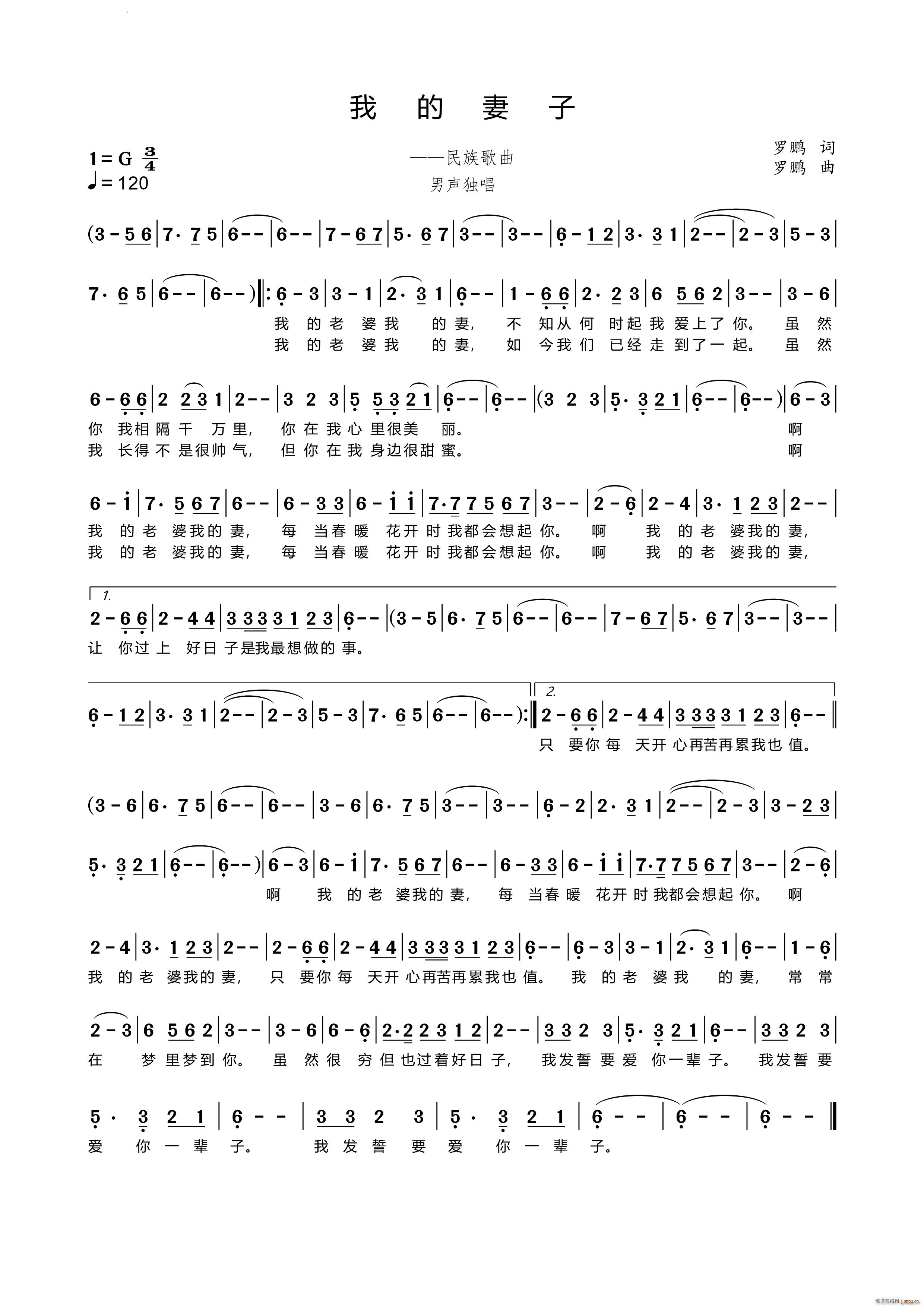 �ҵ������������(���ָ��V)1