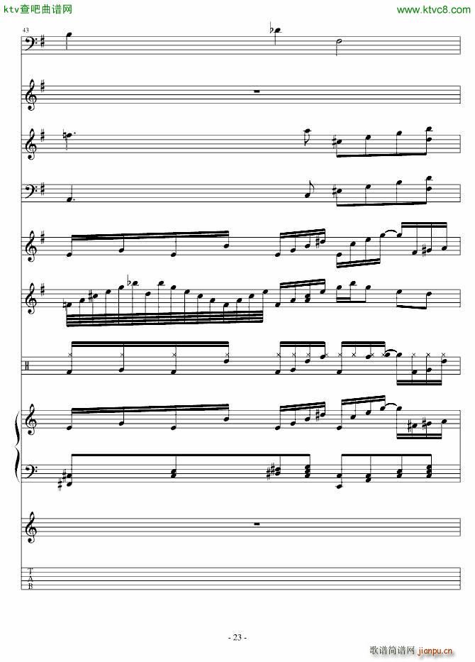 ���������(����V)23