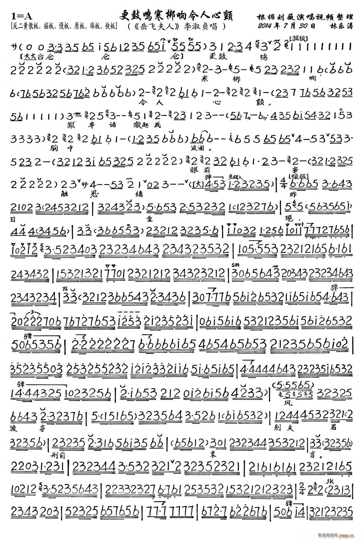 �����Q������������ ���w���� ����ؑ���� ���V(�������V)1